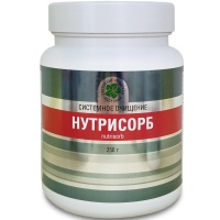 Нутрисорб, комплексное очищение организма, Витамакс (Vitamax), 250 грамм