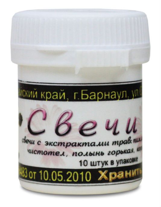 Свечи К с чистотелом