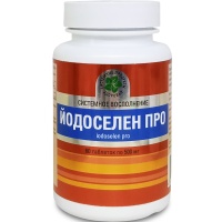 Йодоселен Про, йод и селен для здоровья щитовидной железы, Витамакс (Vitamax), 60 таблеток