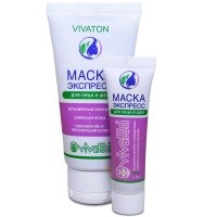Экспресс-маска Виватон