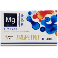 Либретил, для нервной системы, мозга и сердца, Оптисалт