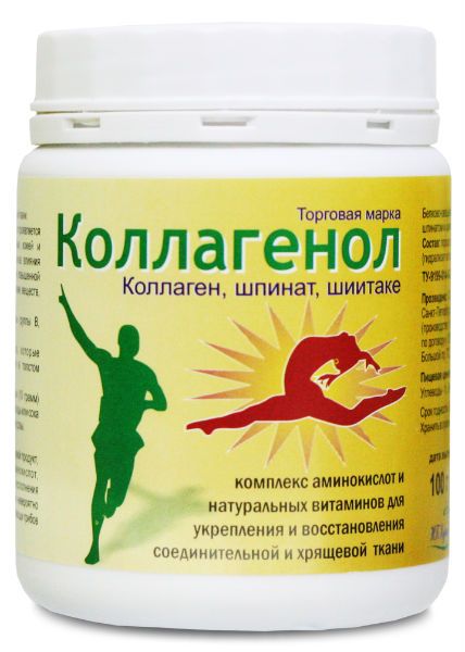 Коллагенол, НП Курсив
