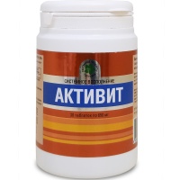 Активит, стройная фигура, L-карнитин 500 мг, Витамакс (Vitamax), 30 таблеток