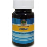 СОЛТАН, желание, выносливость, иммунитет, Витамакс (Vitamax), 30 таблеток
