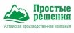 Простые решения