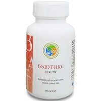 Бьютикс, красота здоровой кожи, волос и ногтей, НьюМедика, 60 капсул