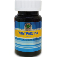 Ультраклиа, защита и здоровье глаз, Витамакс (Vitamax)
