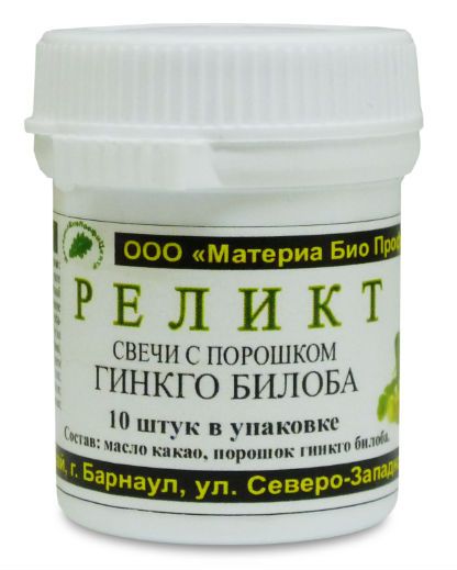 Свечи Реликт, МатериаБиоПрофиЦентр