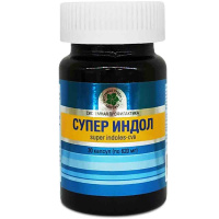 Супер Индол - растительный онкопротектор, Витамакс (Vitamax)