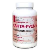 Санта-Русь-Б, пробиотик, Бессережнов, 90 таблеток