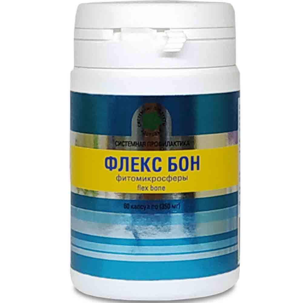 Флекс бон, боль и воспаление в суставах, Витамакс