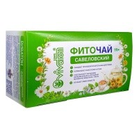 Фиточай Савеловский, Виватон