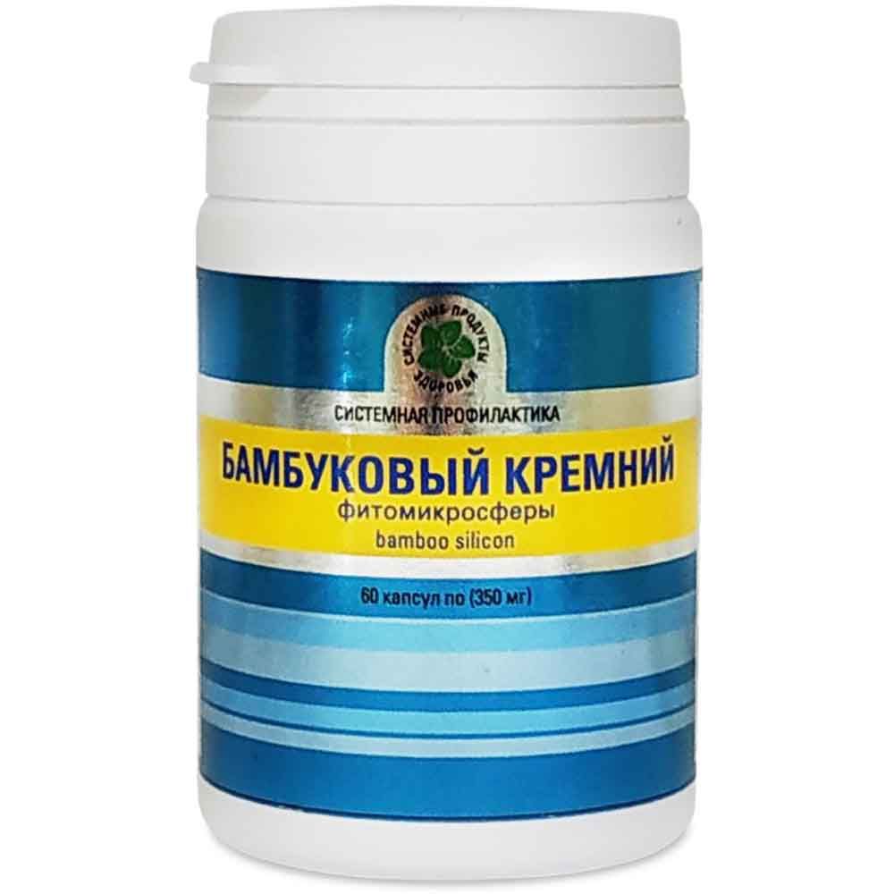 Бамбуковый кремний, Витамакс