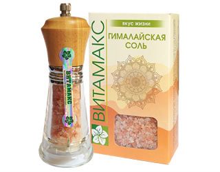 Гималайская соль 500 г, Витамакс