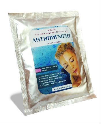 Альгинатная маска Антипигмент
