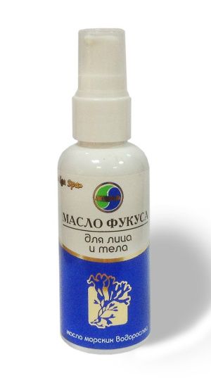 Масло Фукуса, Литораль