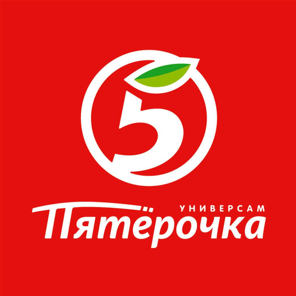 Пятерочка.png