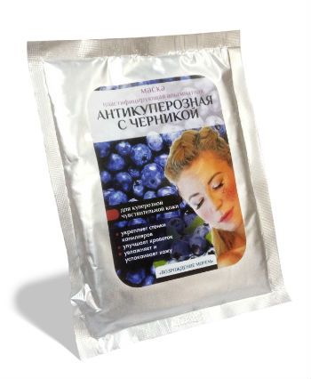Альгинатная маска Антикуперозная с черникой