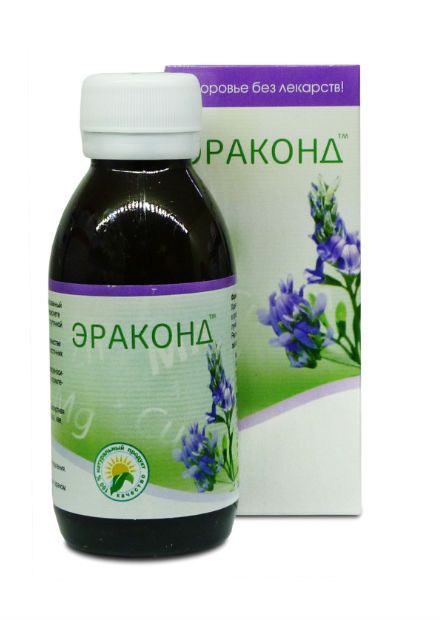 Эраконд,экстракт