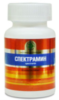 Спектрамин, Витамакс