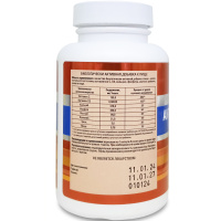 Активный кальций Ca + Mg, Zn, D3, кальций магний цинк витамин Д, Витамакс (Vitamax), 60 капсул — «МагазинВитамин»