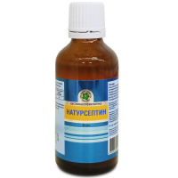 Натурсептин, экстракт косточек грепфрута, Витамакс (Vitamax) (50 мл)