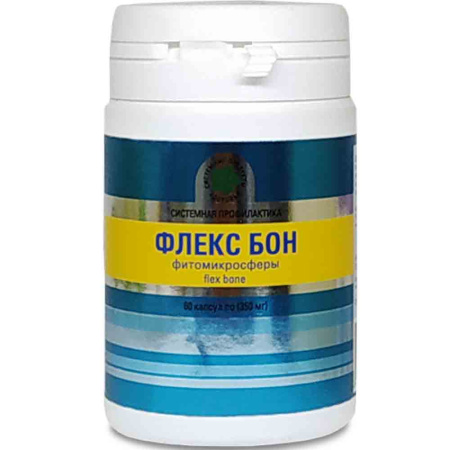 Флекс Бон, фитомикросферы при отеках и воспалениях суставов, Витамакс (Vitamax), 60 капсул — «МагазинВитамин»