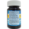 Эликсир Молодости, омоложение натуральными средствами, Витамакс (Vitamax), 30 капсул —  «МагазинВитамин»