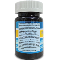 Эликсир Молодости, омоложение натуральными средствами, Витамакс (Vitamax), 30 капсул —  «МагазинВитамин»