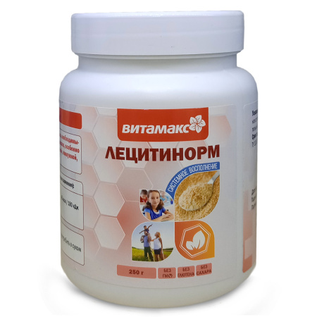 ЛецитиНорм, соевый лецитин, Витамакс (Vitamax), 250 грамм — «МагазинВитамин»
