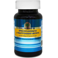 Проселл коллаген и гиалуроновая кислота, Витамакс
