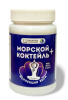 Морской коктейль - коррекция веса, водоросли, хитозан, карнитин, хром, Литораль, 200 грамм — «МагазинВитамин»