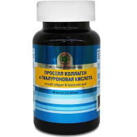 Проселл Коллаген и Гиалуроновая кислота (для суставов и кожи), Витамакс (Vitamax), 90 капсул — «МагазинВитамин»