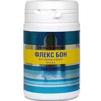 Флекс бон, боль и воспаление в суставах, Витамакс