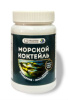 Морской коктейль - очищение и иммунитет, микронизированные водоросли, Литораль, 200 грамм — «МагазинВитамин»