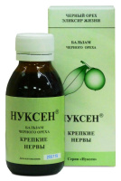 Нуксен крепкие нервы, Фитеко - старая упаковка