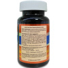 Витабаланс 2000, Витамакс (Vitamax) (90 таблеток)