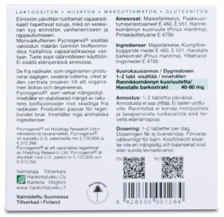 ПИКНОГЕНОЛ СТРОНГ, Ханкинтатукку (Финляндия), 60 таблеток — «МагазинВитамин»